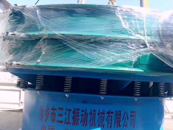 旋振筛
