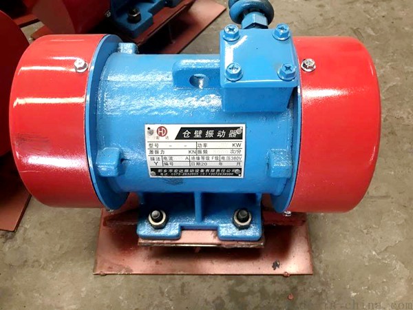 ZFB-5仓壁振动器