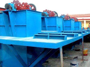 NE型板链式提升机