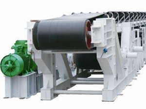 MC、MS、MZ型埋刮板输送机