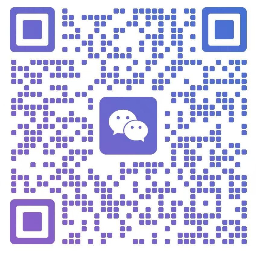微信二维码