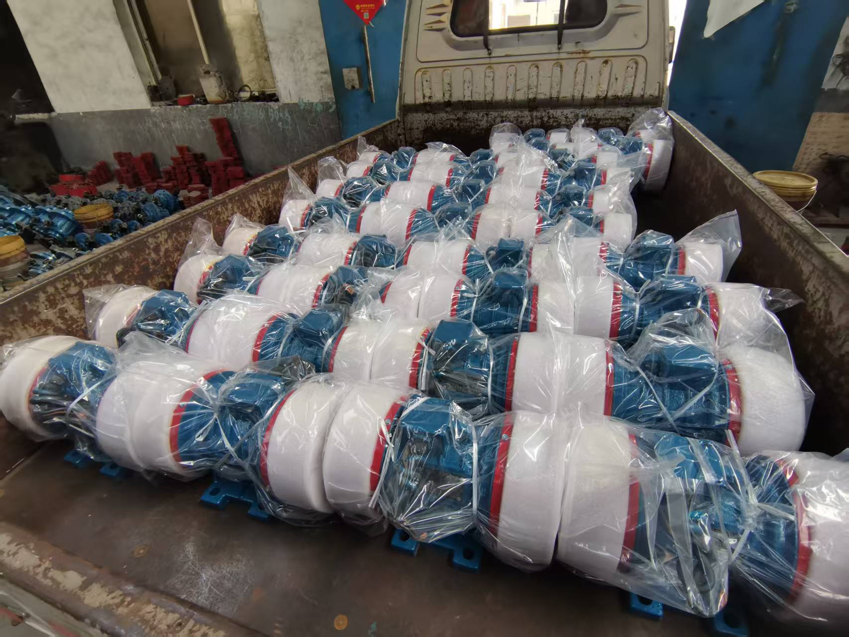 5/23日 振动电机已装车送往物流